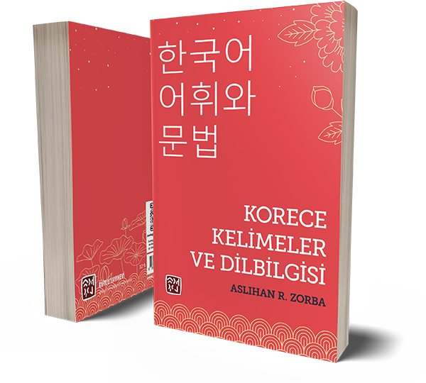 Korece Kelimeler ve Dilbilgisi - Aslıhan R. Zorba